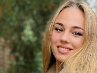 Фото Дарьи Белодед