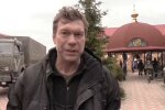 Олег Царьов