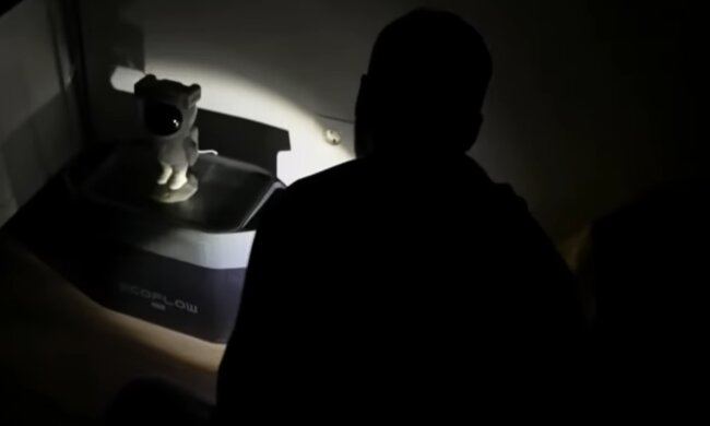 Отключения света