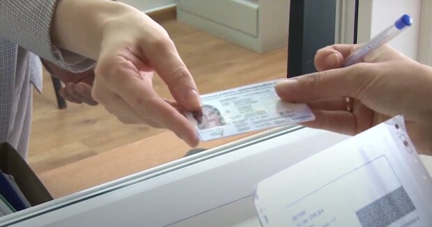 Оформлення паспортів для українців