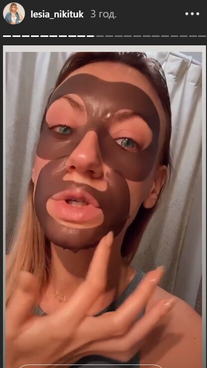 Нікітюк // www.instagram.com/lesia_nikituk/