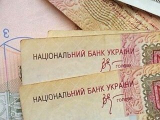 Гривны: скрин с видео