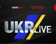 Заявление незаконно закрытых телеканалов UkrLive и "Перший Незалежний": Власть любыми методами будет действовать для подавления свободы слова