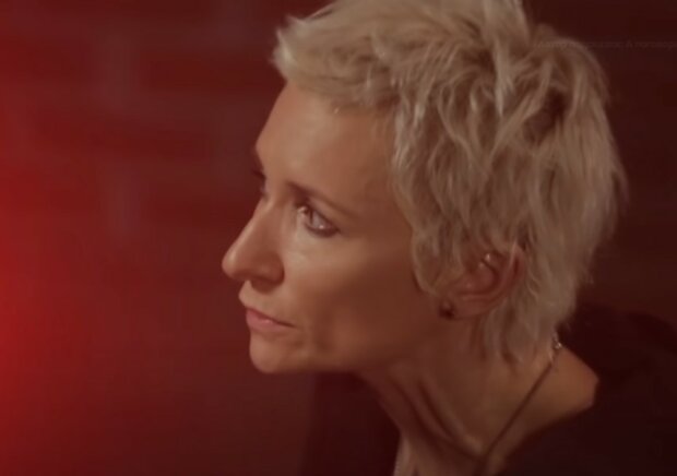 Диана Арбенина