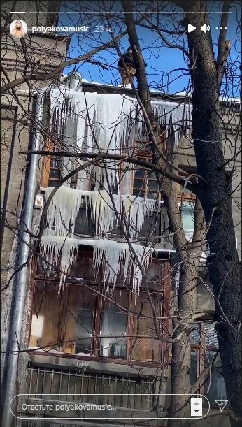 Сториз Оли Поляковой