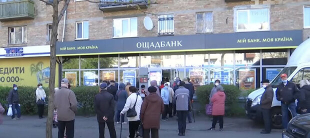 пенсії, виплати, старенькі