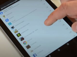 мобільний телефон