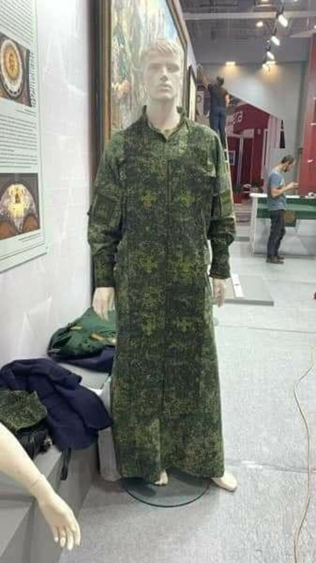 військова форма для російських попів