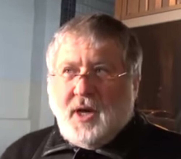 Ігор Коломойський