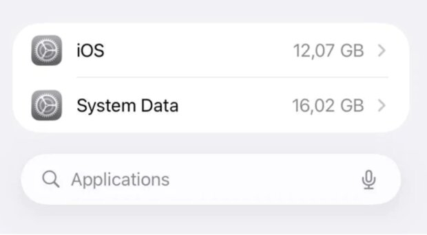 Установка iOS 26
