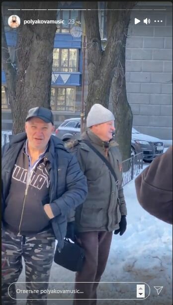 Сториз Оли Поляковой