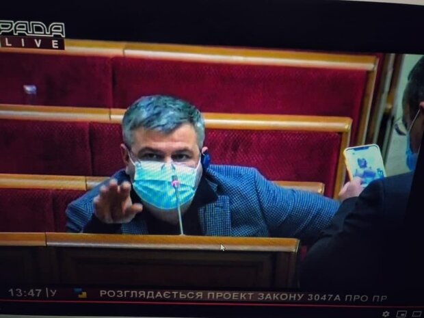 Євген Петруняк у ВР