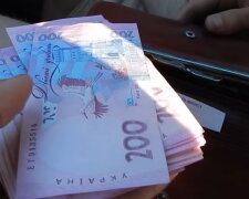 Гроші, виплати, податок, штраф