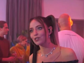 Надя Дорофєєва