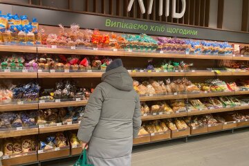 Хлеб, супермаркет, фото: ukrainci.com.ua