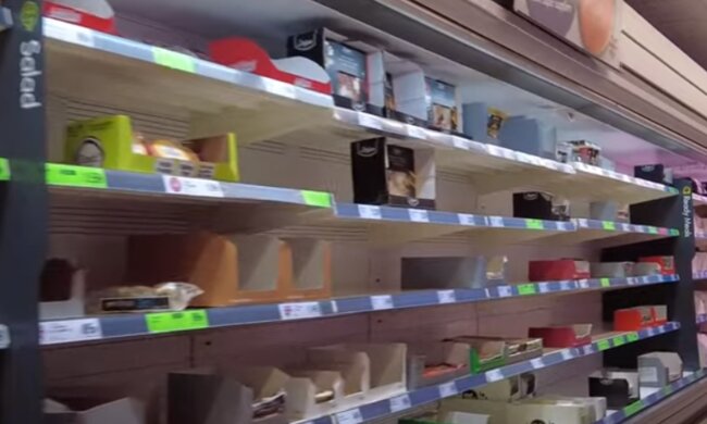 Магазин, супермаркет, продукти