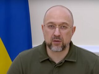 Денис Шмыгаль: скрин с видео