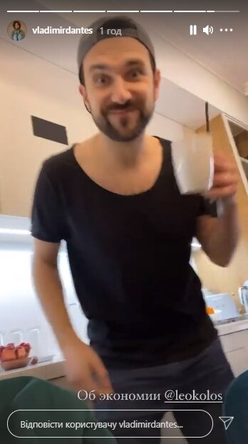 Скріншот зі сторінки Володимира Дантеса в Instagram