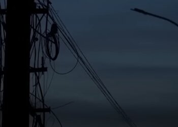 Відключення світла