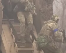 Мобилизация