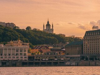 Київ, захід сонця, фото із соцмереж