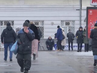 Погода в Украине