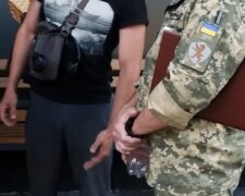 ТЦК