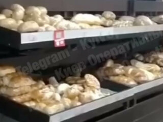 пацюк у столичному "Фуршеті"