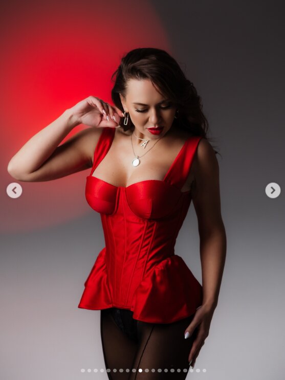 Скрин публикации Анны Саливанчук