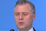 Юрий Витренко
