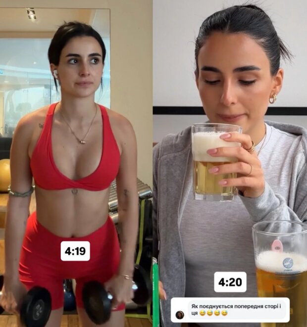 Скрин публикации Анны Тринчер