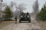 рашистські війська окупантів