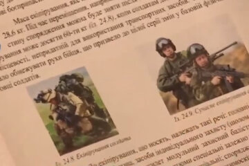 В українські підручники вставили фото російських солдатів