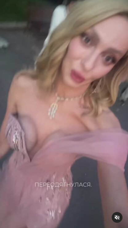 Скрін публікації Олі Полякової