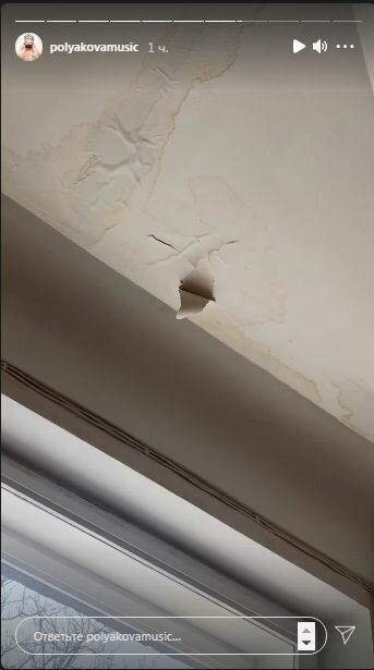 Сториз Оли Поляковой