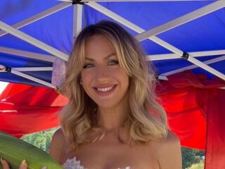 Фото Леси Никитюк