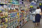 супермаркет, магазин, продукти