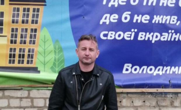 Сергій Жадан