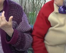 Пенсия, пенсионеры