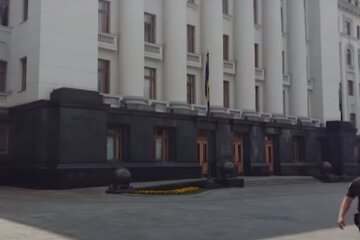 Офіс президента, скріншот з відео