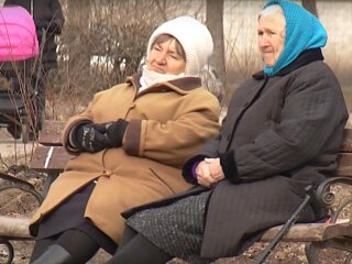 Пенсия в Украине