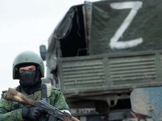 рашистські окупанти