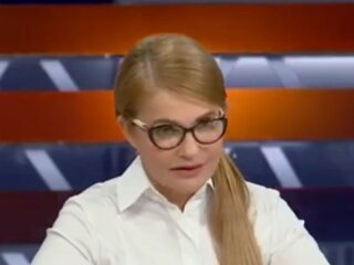 Юлія Тимошенко