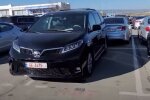 Розмитнення авто: скрін з відео