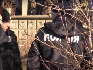 Полиция Украины