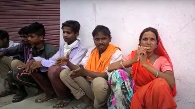 індійська родина