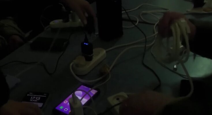 Отключения света