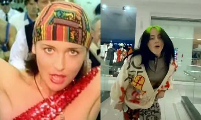 Алсу і Біллі Айліш