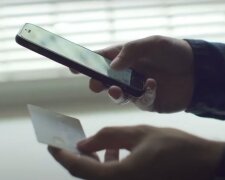 Банковская карта