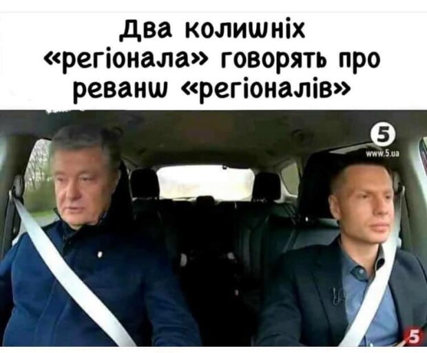 Петр Порошенко и Алексей Гончаренко